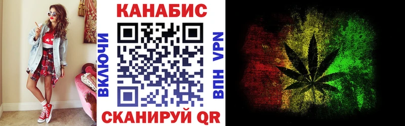 БУТИРАТ Нея