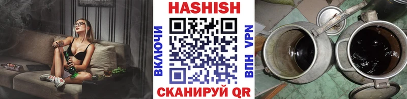 Где купить наркотики Нея Cocaine МЕТАМФЕТАМИН Амфетамин Галлюциногенные грибы СОЛЬ Конопля МЕФ
