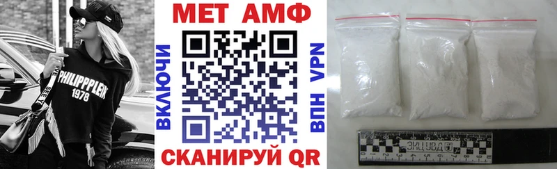 Amphetamine Розовый  hydra онион  Нея 