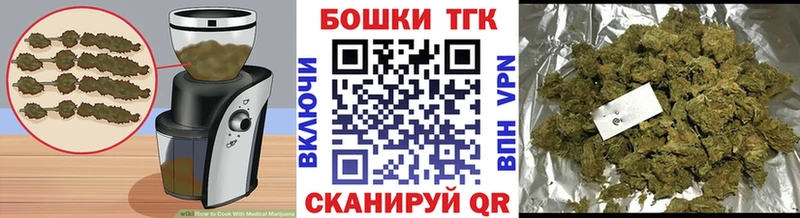 kraken ССЫЛКА  Нея  Canna-Cookies конопля 