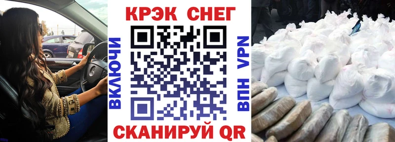 КОКАИН Колумбийский  Нея 