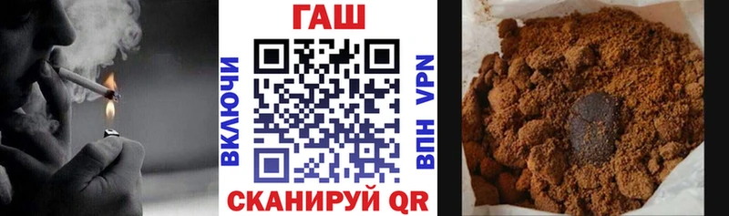 Гашиш Premium  Нея 