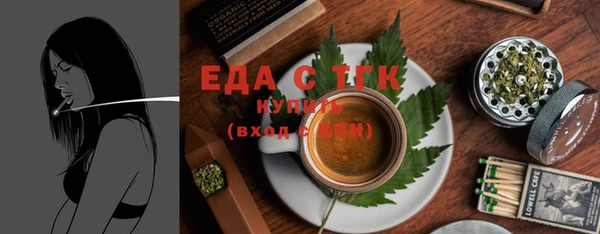 мет Аркадак