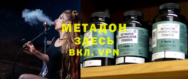 меф VHQ Алзамай