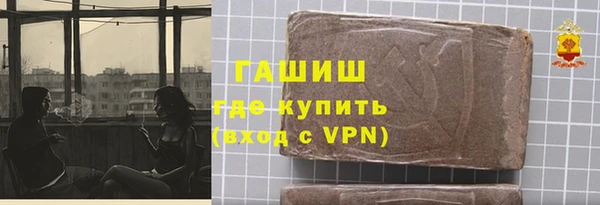 герыч Алексеевка