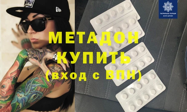 меф VHQ Алзамай