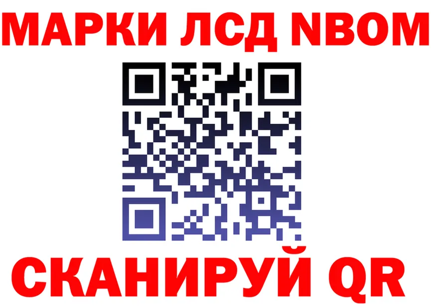 Amphetamine VHQ зеркало shop OMG Нея