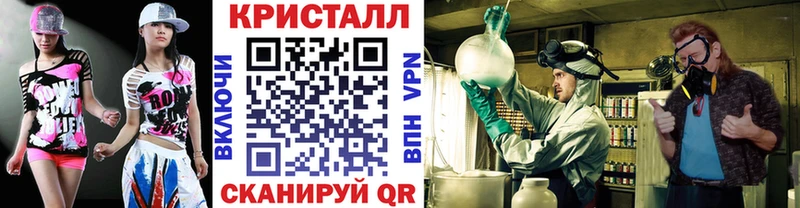 Метамфетамин винт  Нея 