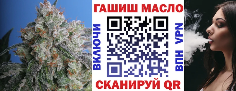 Дистиллят ТГК вейп Нея