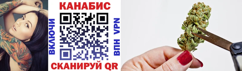 Бошки марихуана тримм  Нея 
